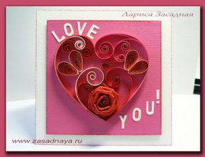 quilling tutorial quilled heart layout design